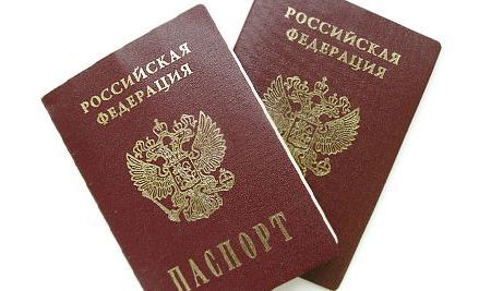 прописка в Поворино
